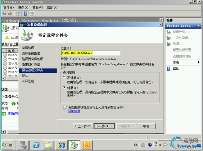 DSC0007.png