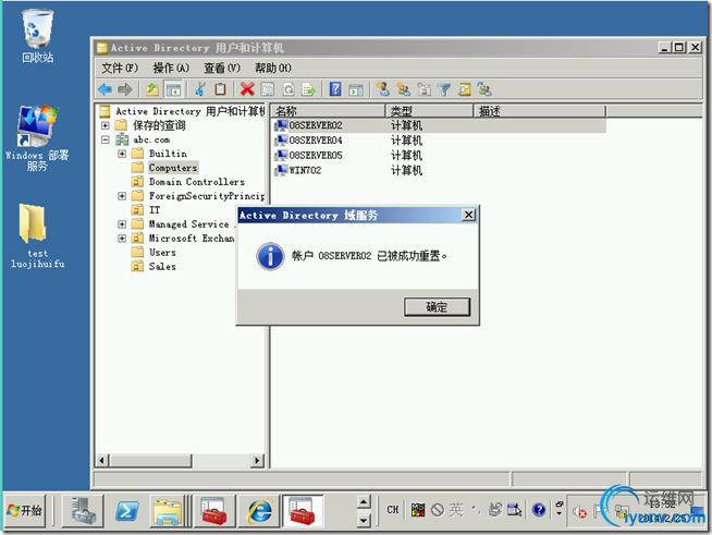 DSC00012.png