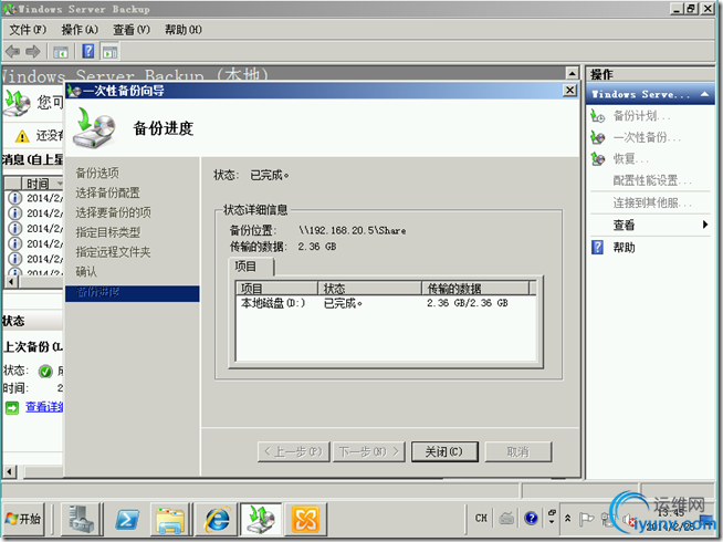 DSC0009.png