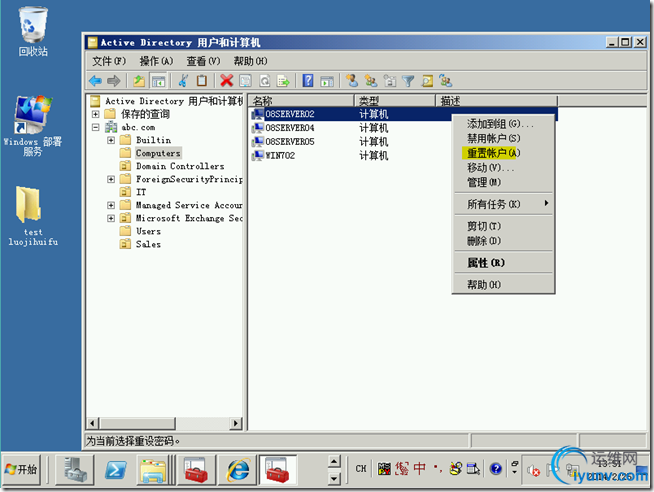 DSC00010.png