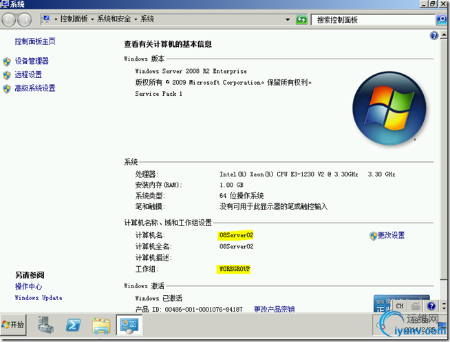 DSC00013.png