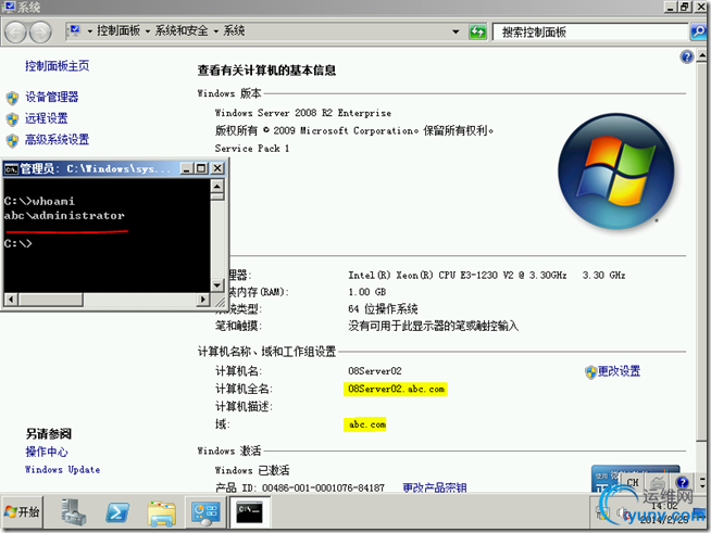 DSC00014.png
