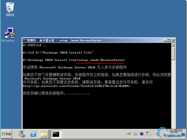 DSC00019.png
