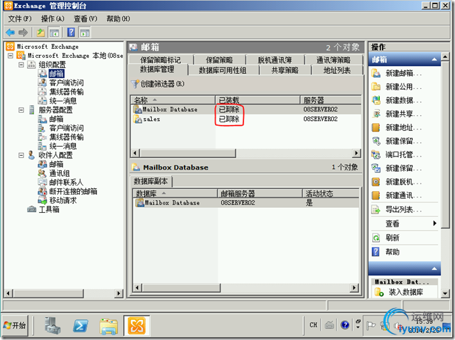 DSC00023.png