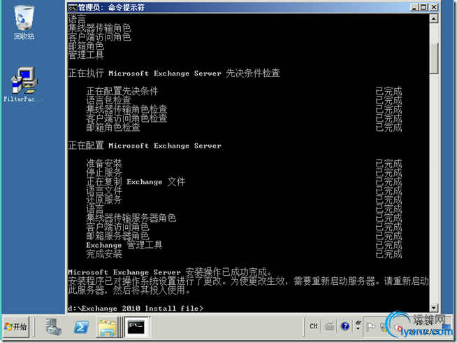 DSC00022.png