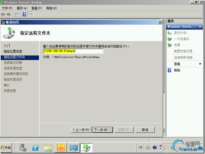 DSC00026.png