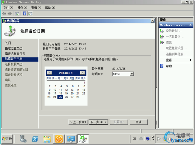 DSC00027.png