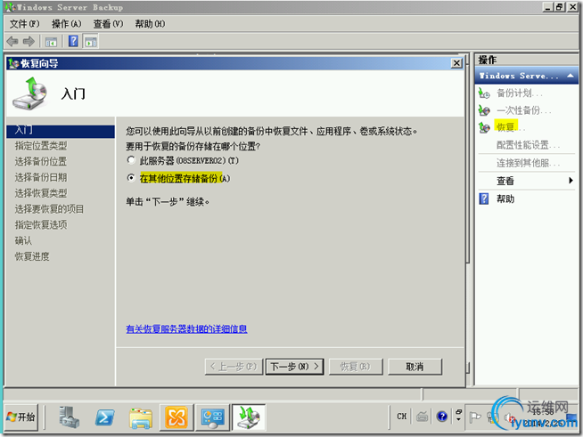 DSC00024.png