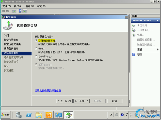 DSC00028.png