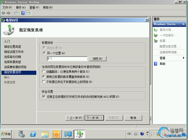 DSC00030.png