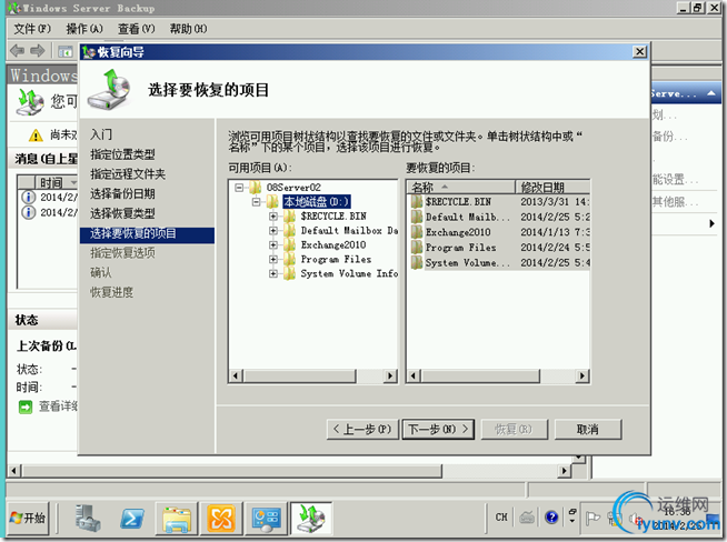 DSC00029.png