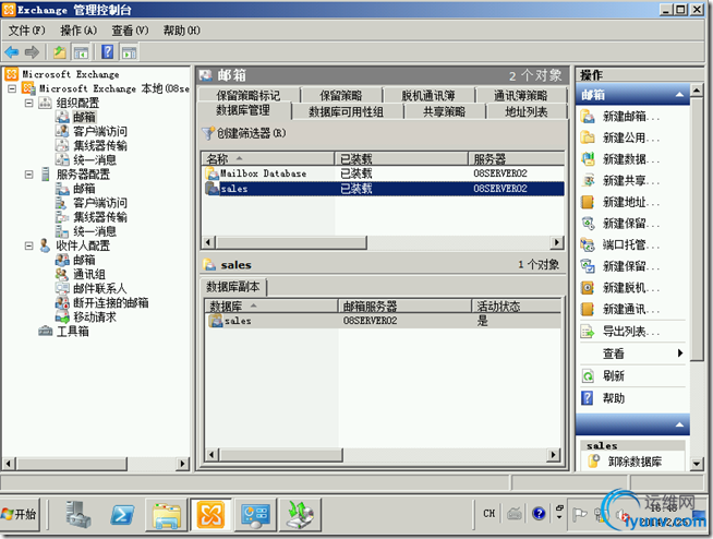 DSC00033.png