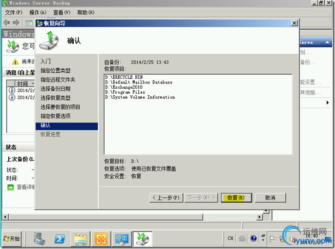 DSC00031.png
