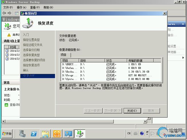 DSC00032.png