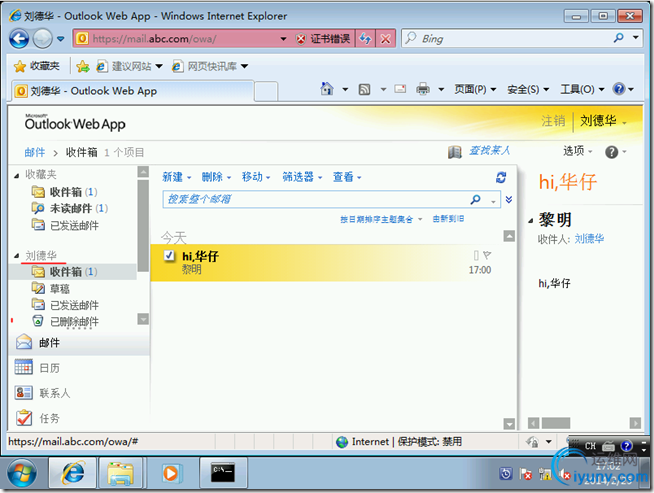 DSC00036.png