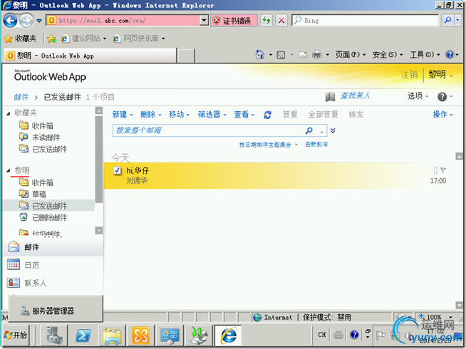 DSC00035.png
