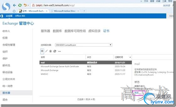 DSC00018.png
