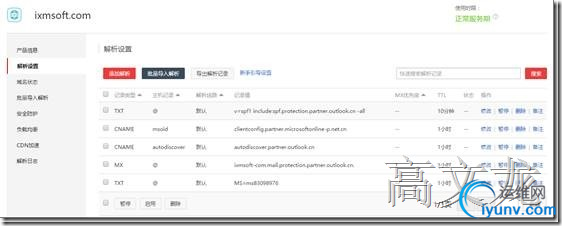 DSC00029.png