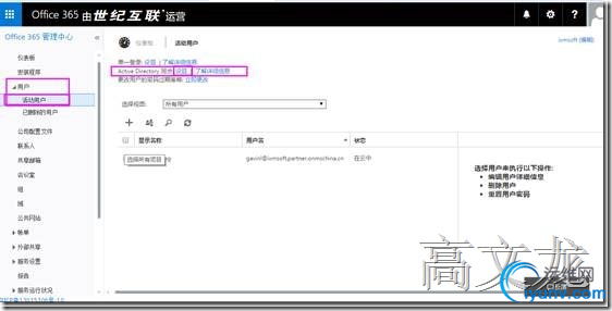 DSC00032.png