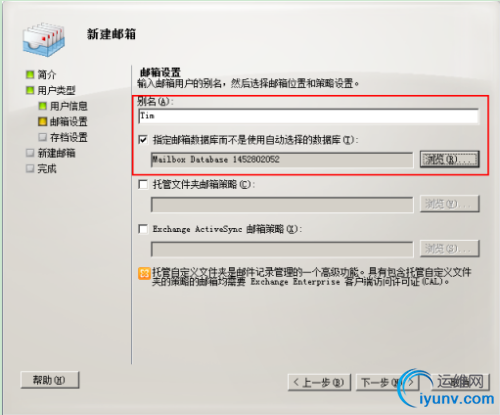 DSC00019.png
