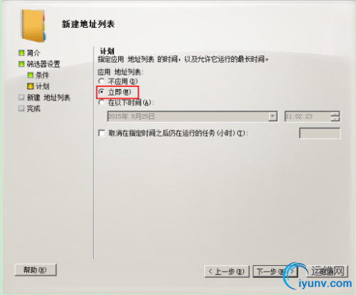 DSC00041.png