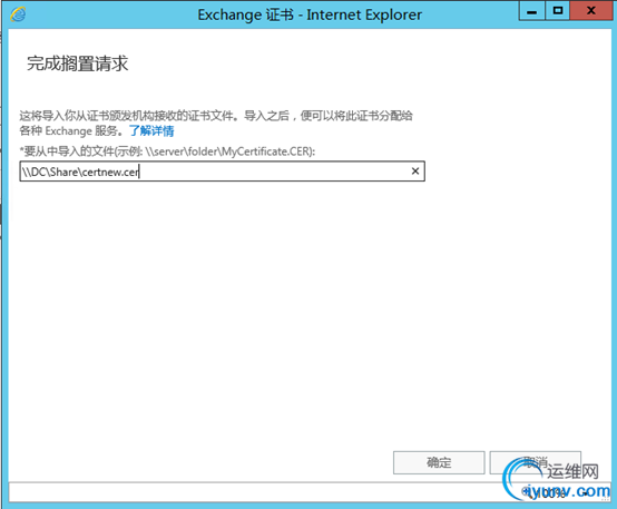 DSC00025.png