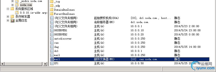 DSC0006.png