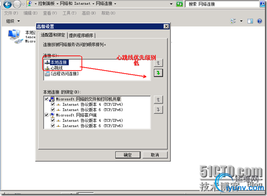 DSC0007.png