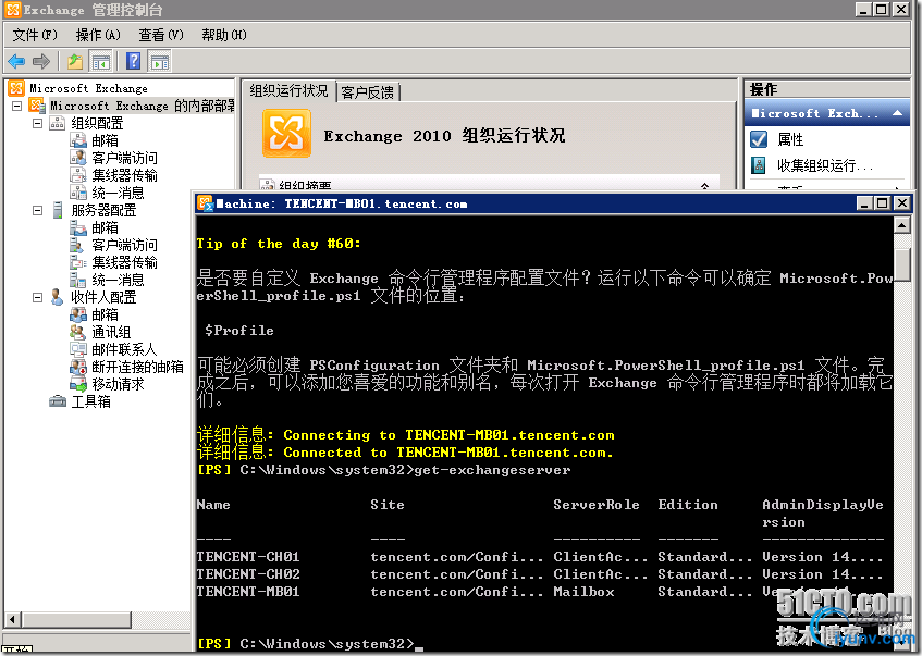 DSC00019.png