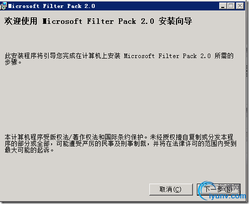 DSC00031.png