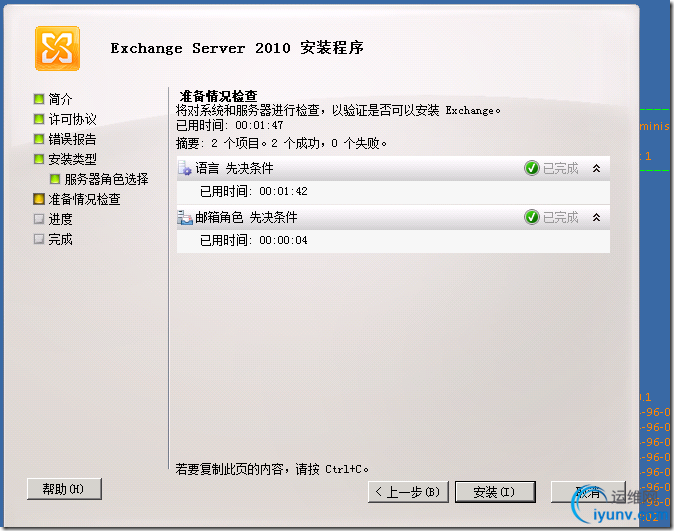 DSC00034.png