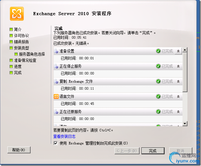 DSC00035.png