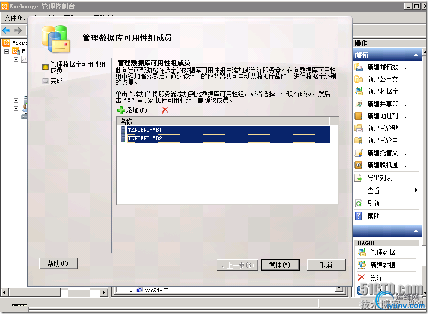 DSC00047.png