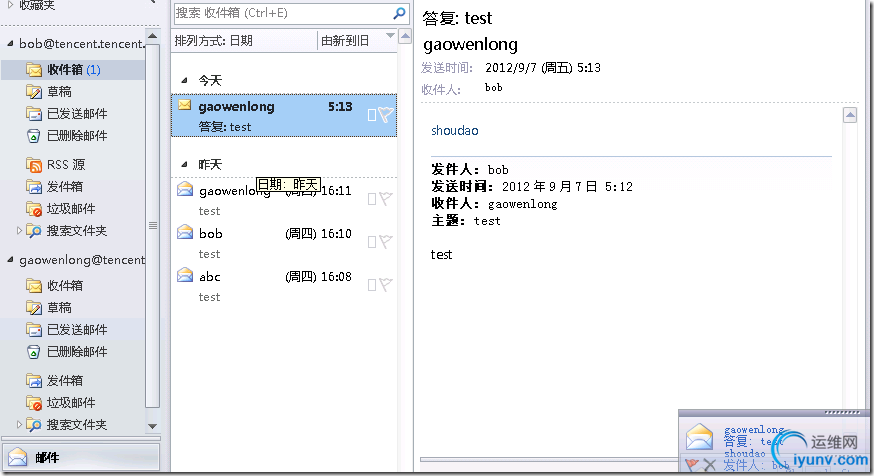 DSC00064.png