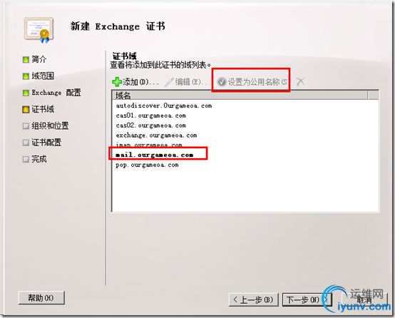 DSC0008.png