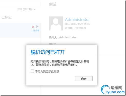 DSC00020.png