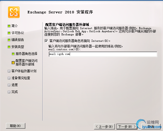 DSC00018.png