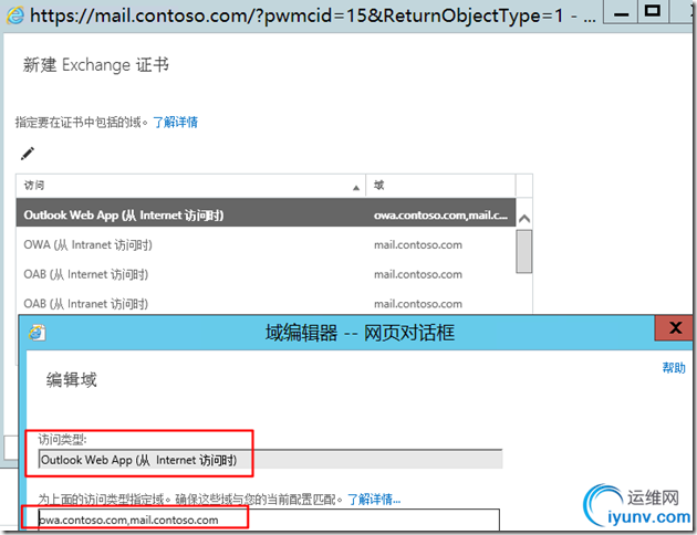 DSC0006.png