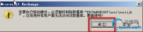 DSC00024.jpg