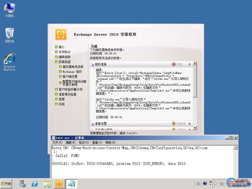 DSC0000.png