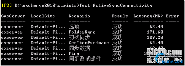 DSC0003.png