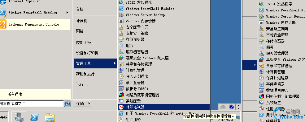 DSC0003.png