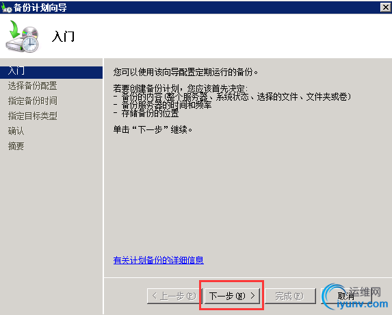 DSC0006.png