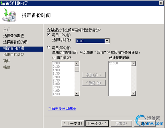 DSC00012.png
