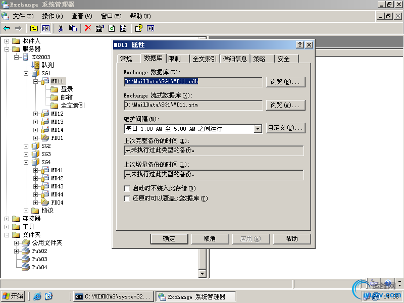 DSC0002.png