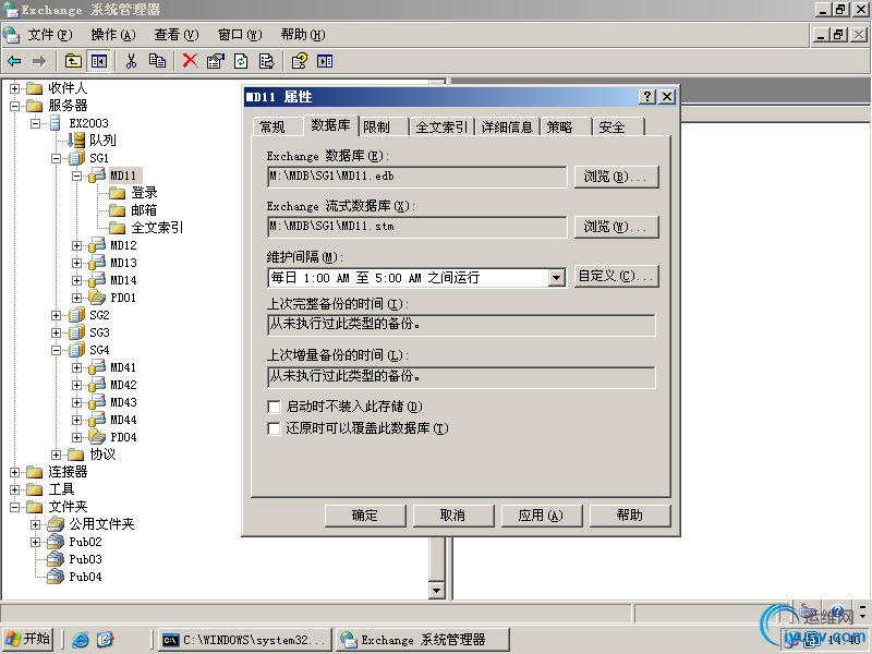 DSC0007.png