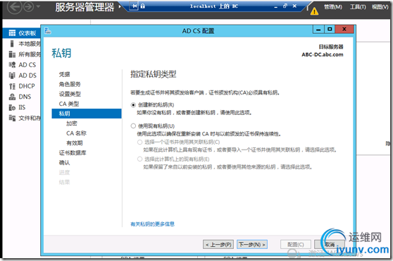 DSC0009.png