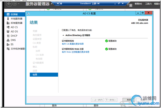 DSC00016.png