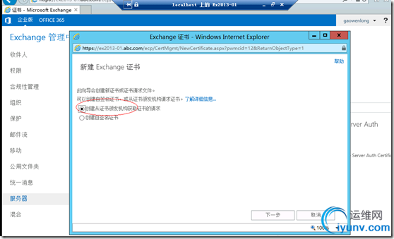DSC00020.png