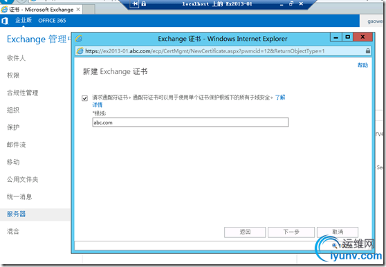DSC00023.png